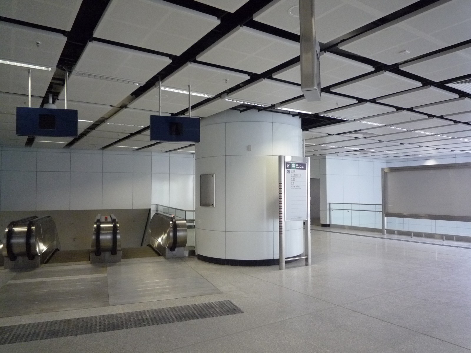 Tuen Mun Station (West Rail Line)